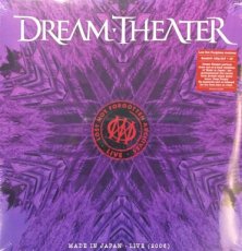 dream-theater: Made in Japan